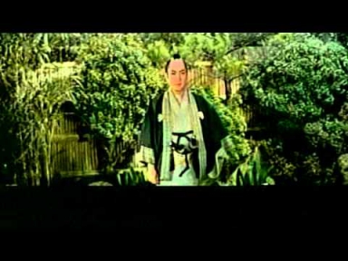 Case of Umon [2] Hells Windmill AKA Umon torimonocho [2] Jigoku no Kazaguruma (1960)