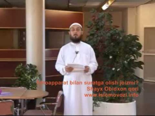 Rasmga tushish va olish harommi? - Shayx Obid qori