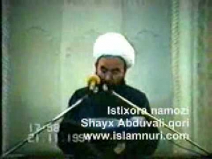 Istixora namozi - Shayx Abduvali qori, uzbek, islom