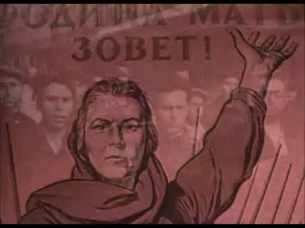 Вставай, страна огромная!