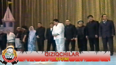 Qiziqchilar bazimi | Кизикчилар базими