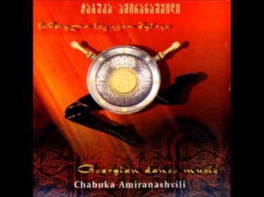 Chabuka Amiranashvili- Mtiuluri
