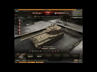 World of Tanks 0 8 10 можно пополнять золото на халяву бесплатно, смотрим