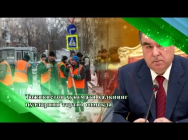 Марказий Осиё Янгиликлари 10.03.2016