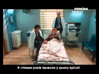 Возвращение Ляли (5 (65) серия)