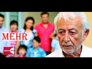 Mehr (uzbek kino) | Меҳр (узбек кино)