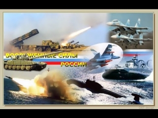 Украина,РОССИЯ 30.03.2017 УКРАИНЫ БОЛЬШЕ НЕТ! РОССИЯ МОГЛА ВВЕСТИ ВОЙСКА НА УКРАИНУ ДЛЯ ЗАЩИТЫ МИРА!