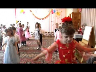 Маленькая страна (Детский сад)