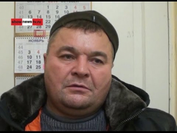 Узбек вёз из Москвы в Екатеринбург 2 кг героина и не довёз