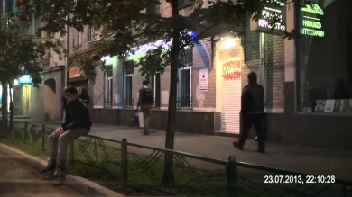 Ёмон Кизлар Манашунака Булишади