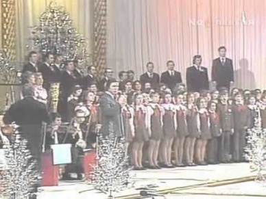 И Ленин такой молодой, Лев Лещенко - Песня 75