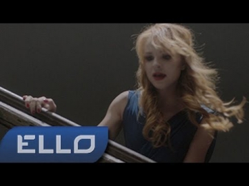 Анна - Мария - Целовать другого /ELLO UP^/