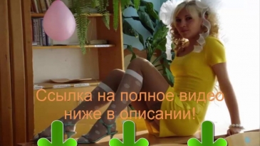 Муж трахает жену с тугой пиздой и кончает в пизду