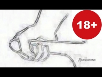 5 Методов увеличения мужского достоинства +18