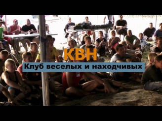 Пятая конференция по реабилитационным центрам.