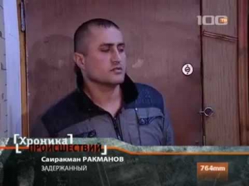 Таджики нападали на узбеков
