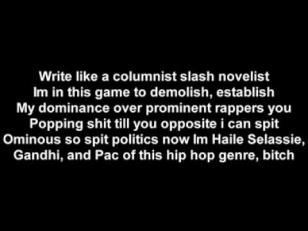 Eminem & Royce Da 5'9'' (Bad Meets Evil) ft. Slaughterhouse- Loud Noises Lyrics