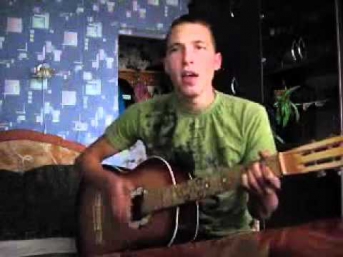 GuiTaR1St.Ru - Бей первым, Пацан!!! (Ковер).avi