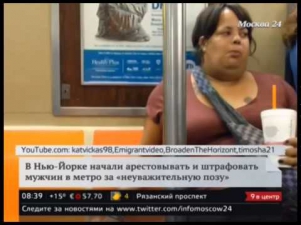 Сидите смирно...