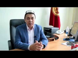 Дин аалымы Абдышүкүр ажы Нарматов Курман айт тууралуу