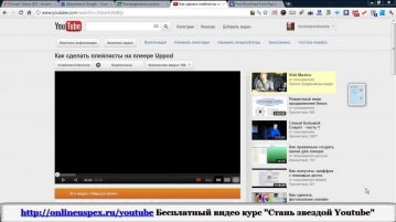 ▶ Как скачать видео с youtube kocherish uzbekcha emas YouTube