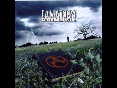 Amatory -Crime against time((Max Freeze Remix).wmv