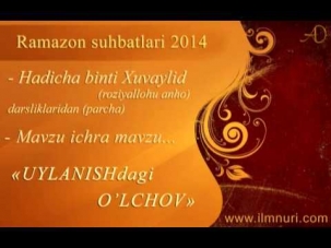 ABDULLOH DOMLA - UYLANISHDAGI O'LCHOV