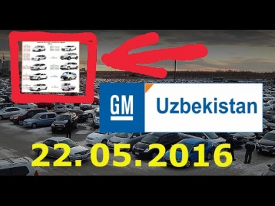 22.05.2016 Moshina Narhlari Sergeli / Price of cars in Tashkent Uzbekistan