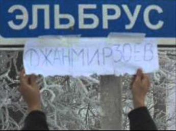 ♡♥Эльбрус  Джанмирзоев и Владимир Николян-Ангелы♥♡