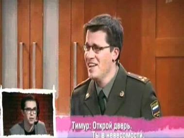 Южное бутово (военные сборы)