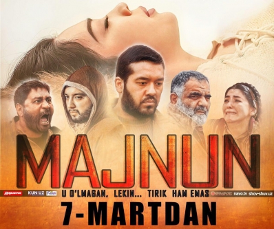 Мажнун - Узбек кино 2016 | Majnun - O'zbek kino 2016