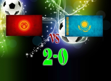 Кыргызстан 2-0 Казахстан - Обзор товарищеского матчa 30/08/2016